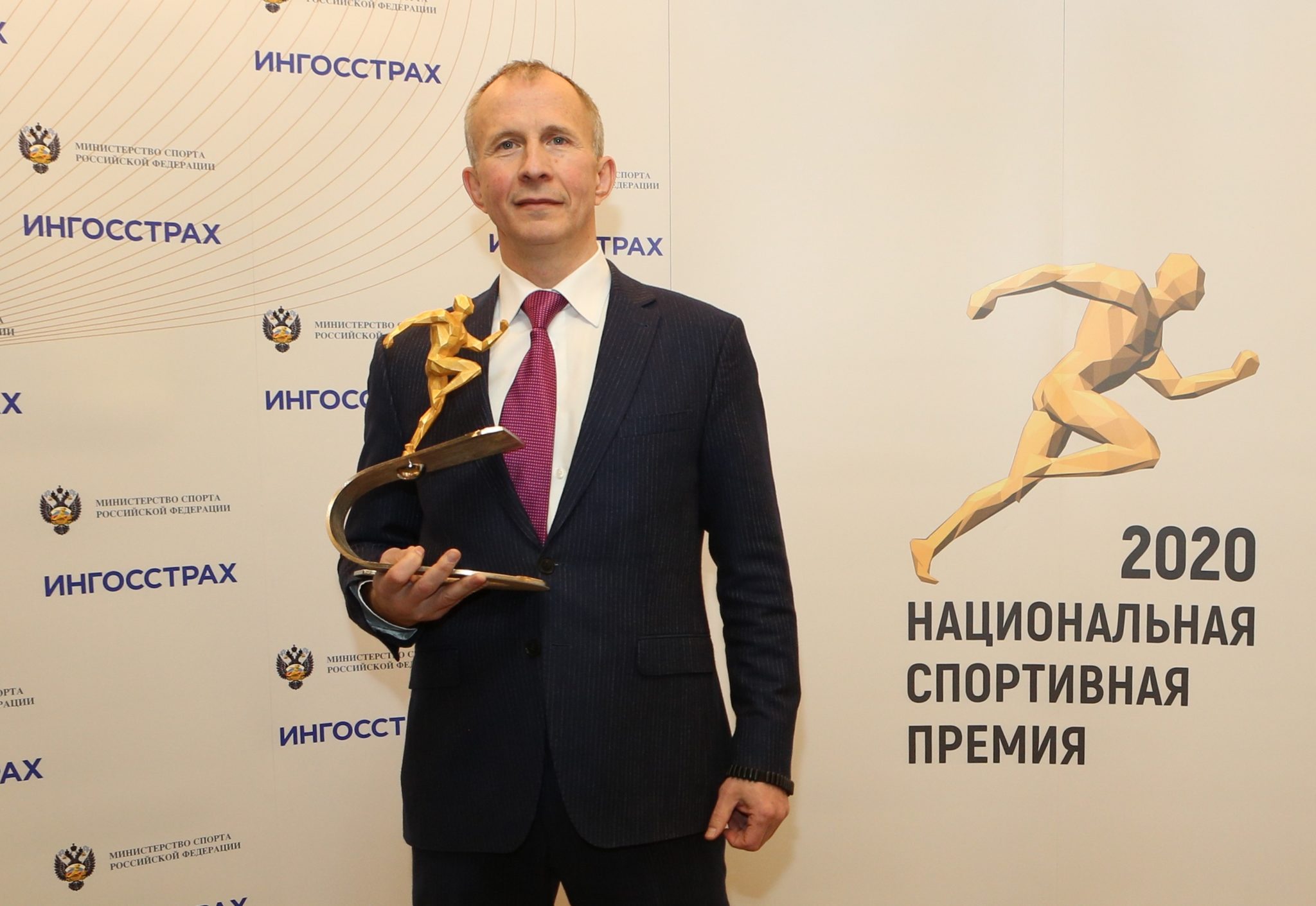 SERGEY SOLOVEYCHIK IS A LAUREATE OF THE NATIONAL SPORTS PRIZE