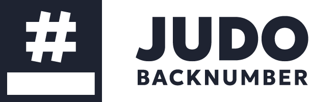 Judo Backnumber